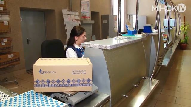 Суеты школьных базаров теперь можно избежать Белпочта предоставила возможность онлайн шопинга смотреть онлайн