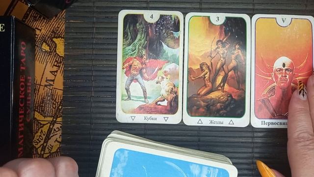 Китай на переговорах по Украине... смотреть онлайн