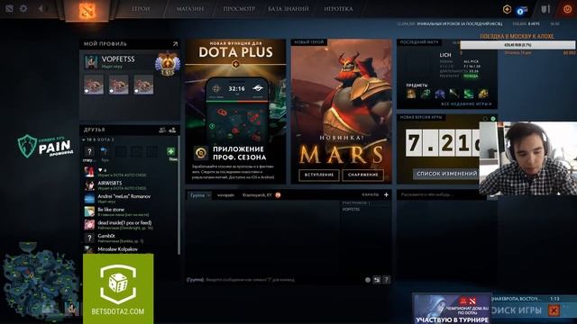 СКОЛЬКО У РАМЗЕСА СОЛО ММР!? | ПОСТАВИЛ ПРОТИВ НАВИ! | Топ dota смотреть онлайн