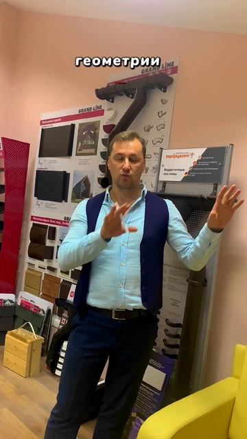 Рулонный утеплитель или плитный? В чем отличие? смотреть онлайн