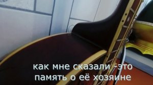 Как приклеить пятку грифа гитары