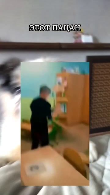 ты и есть причина пахнуть как мужчина смотреть онлайн