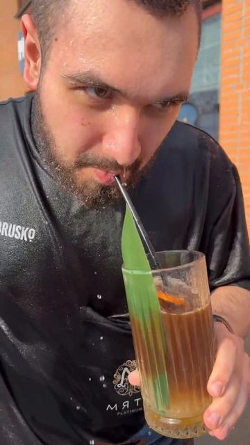 Мята освежает!) смотреть онлайн