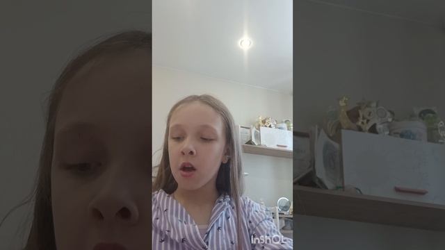 целый день с вами смотреть онлайн