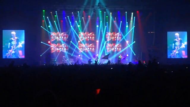 Бригадный подряд - Веселиться, танцевать смотреть онлайн