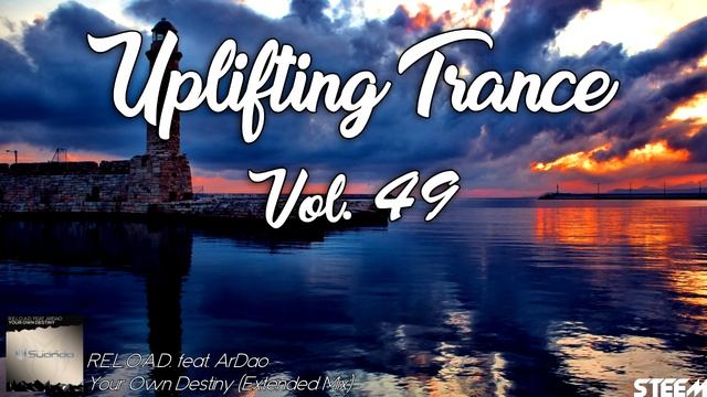 ♫ Uplifting Trance Mix | July 2017 Vol. 49 ♫ смотреть онлайн
