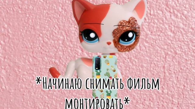Pov: Та самая лень Lps meme Lazy 🥱 смотреть онлайн