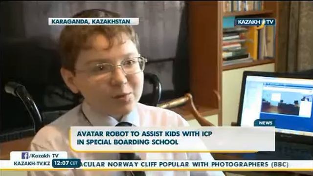 В карагандинской школе-интернате появился уникальный «Робот-Аватар» смотреть онлайн