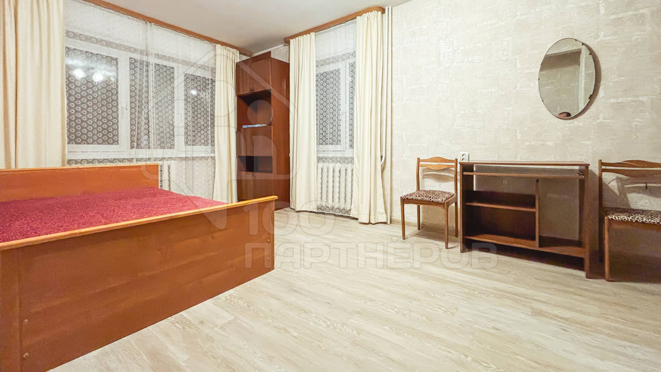 Рум-тур по 1-к квартире по адресу ул. Красных Мадьяр д. 66 смотреть онлайн