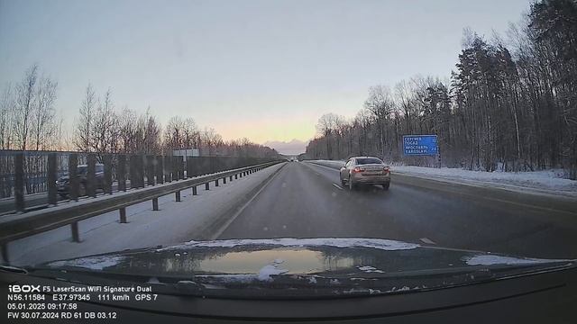 iBox F5 LaserScan WiFi Signature Dual - позднее детекирование "СКАТ" по сигнатуре видео 01 смотреть онлайн