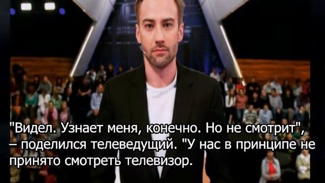 Сын отказывается смотреть провокации Шепелева смотреть онлайн