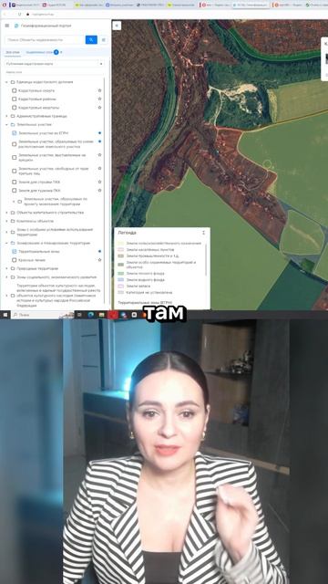 Где есть железная дорога - есть жизнь! Как сэкономить на земле: https://zemlya007.ru/vebinar?utm_med смотреть онлайн