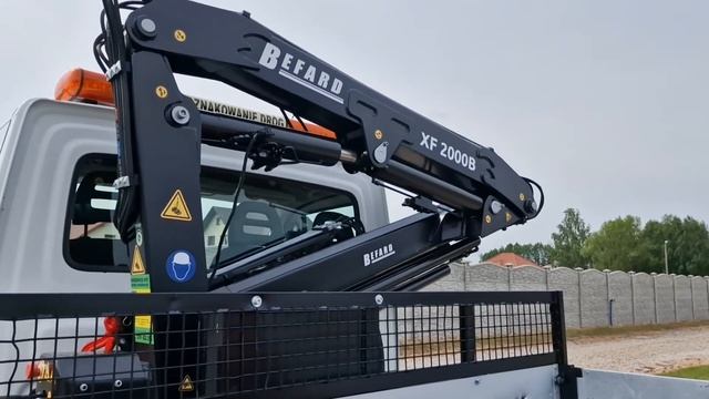 Iveco Daily HDS смотреть онлайн