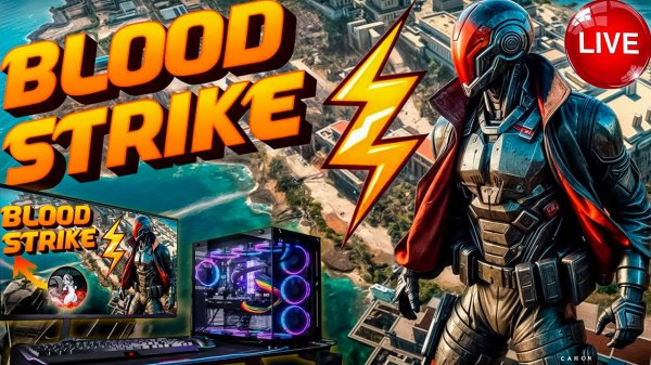 🔴СТРИМ | 🔥ДЕЛАЕМ ГРЯЗЬ в Blood Strike #bloodstrike #блудстрайк #стрим #bobruha