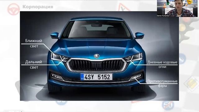 31. Технічний стан транспортних засобів та їх обладнання. ПДР 2023.