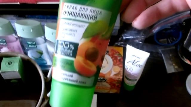 Серия комплексов красоты 1. Лицо. Понедельник. смотреть онлайн