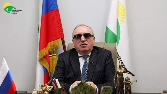 Видеоблог президента ВОС В. В. Сипкина, выпуск 125 смотреть онлайн