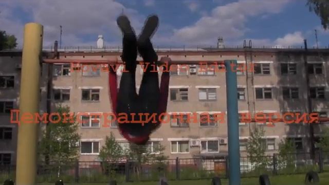 Чупа-трюк №2482 смотреть онлайн