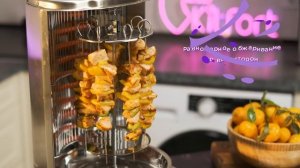 Электрошашлычница Kitfort КТ-1410