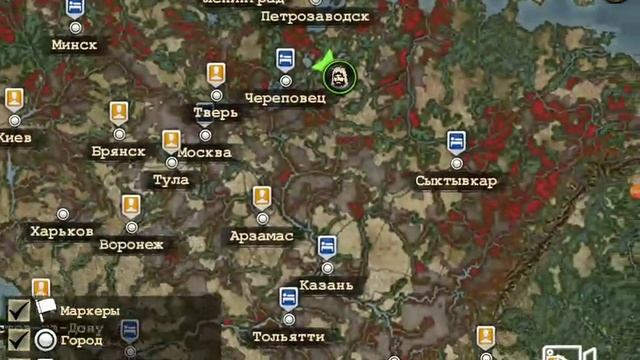 Архивы-Day R Survival #33 смотреть онлайн