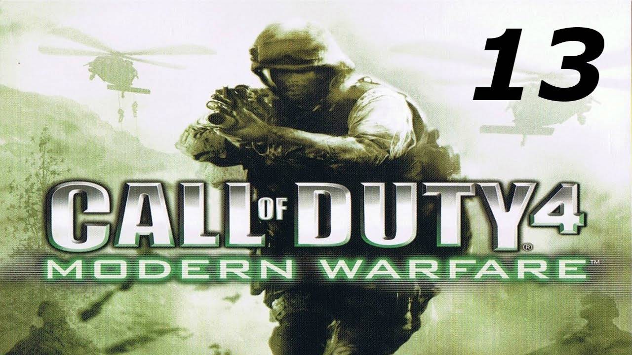 Прохождение Call of Duty 4: Modern Warfare #13 (Все в камуфляже)