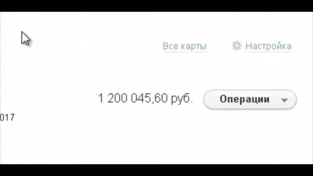 Пошаговая методика заработка $100 в день смотреть онлайн