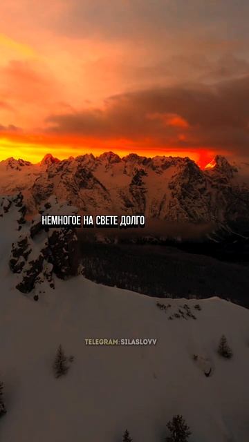 Если ты слишком много думаешь и переживаешь, послушай смотреть онлайн