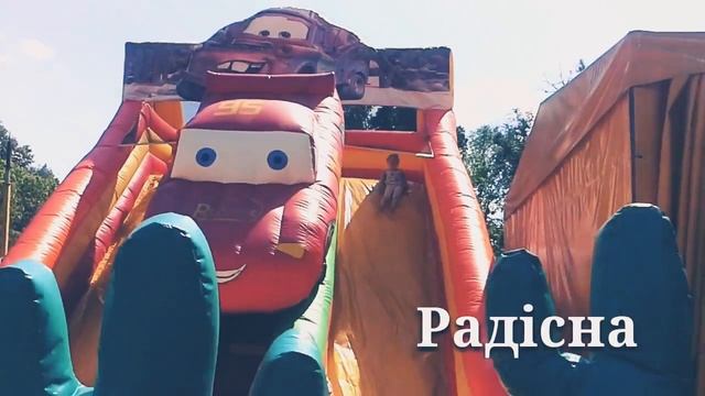 Про мою любу сестричку весна - літо 2018 смотреть онлайн