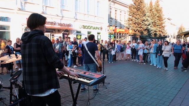 Костя Игнатов и группа 