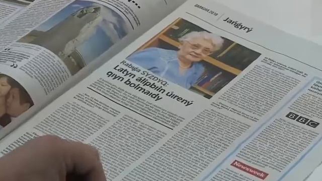 09.11.2018 года смотреть онлайн
