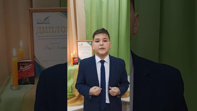 Лебезин Егор Нижнекамск Гимназия 22 смотреть онлайн