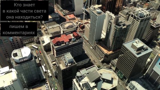 Топ 10 стран по уровню счастья смотреть онлайн