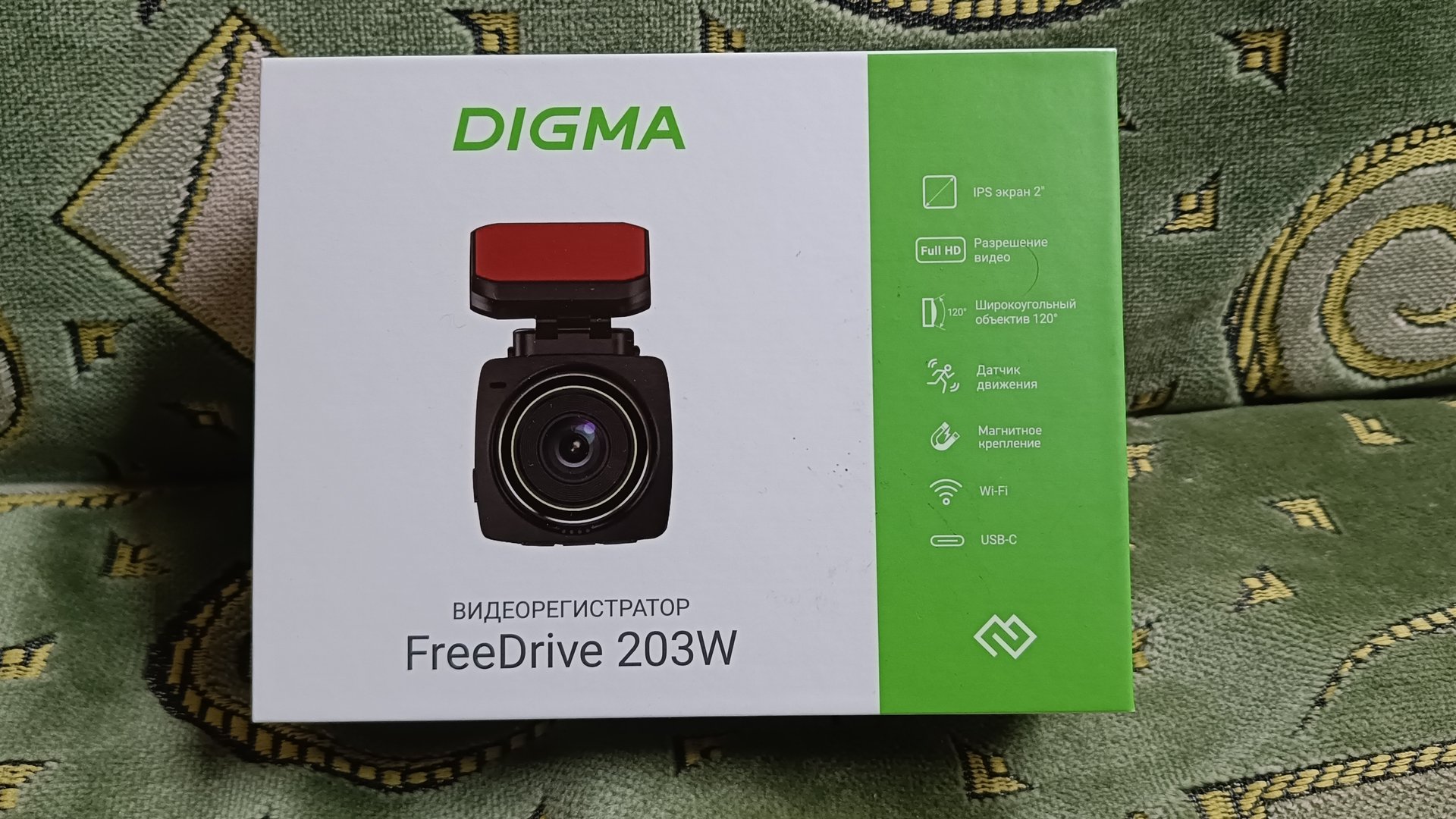 Видеорегистратор digma freedrive 203w смотреть онлайн