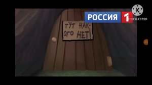 Лунтик Вырезанный фрагмент (20.09.2012)