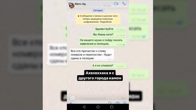 Слитые фото Кати Адушкиной / новый парень Анастасиз? смотреть онлайн