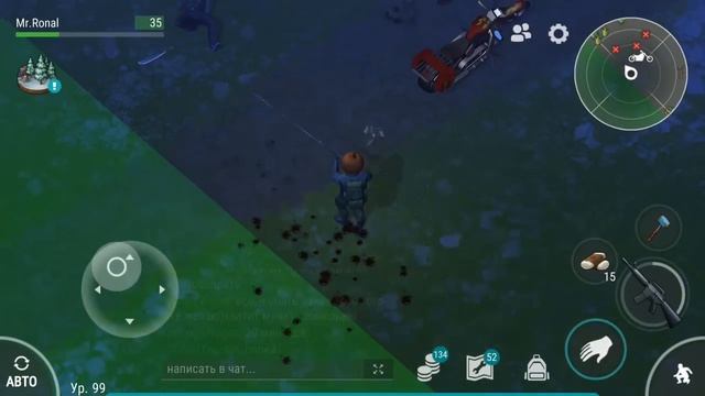 Повстречал Фреда на тыквенном поле. Помог Катрине - Last Day on Earth: Survival смотреть онлайн