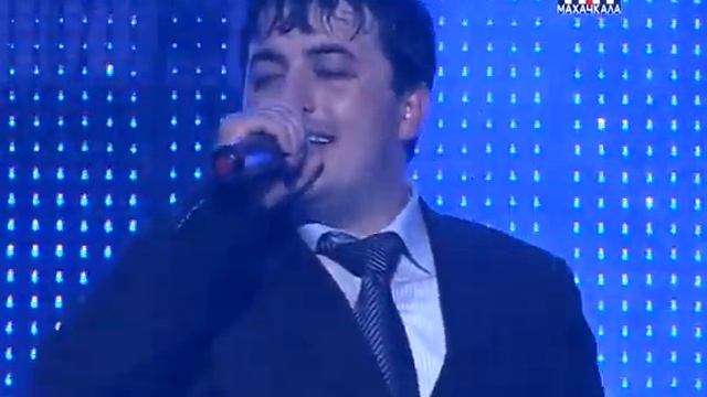 Загир Магомедов Приди любимая смотреть онлайн