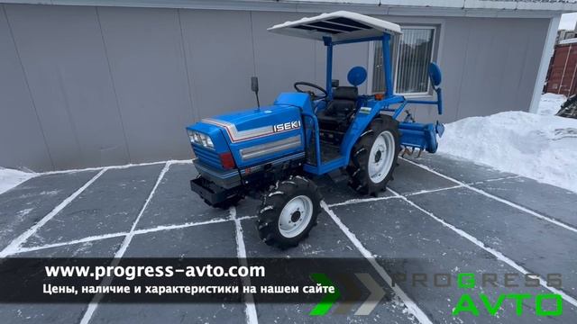 Обзор минитрактора Iseki TA262 - японский трактор мощностью 26 л.с. смотреть онлайн