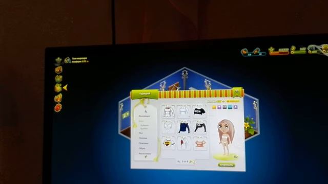 3 ЛУКА В АВАТАРИИ АВАТАРИЯ #2 смотреть онлайн