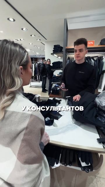 ТРАТИМ В ЦУМЕ 7 РУБЛЕЙ! смотреть онлайн