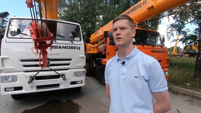 Установка дополнительного оборудования на автокраны "ИВАНОВЕЦ" смотреть онлайн