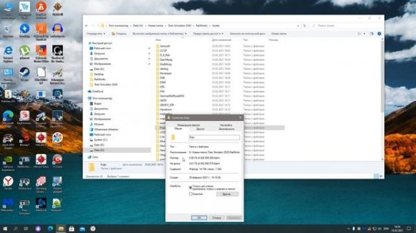 Как поставить материалы через гугл диск