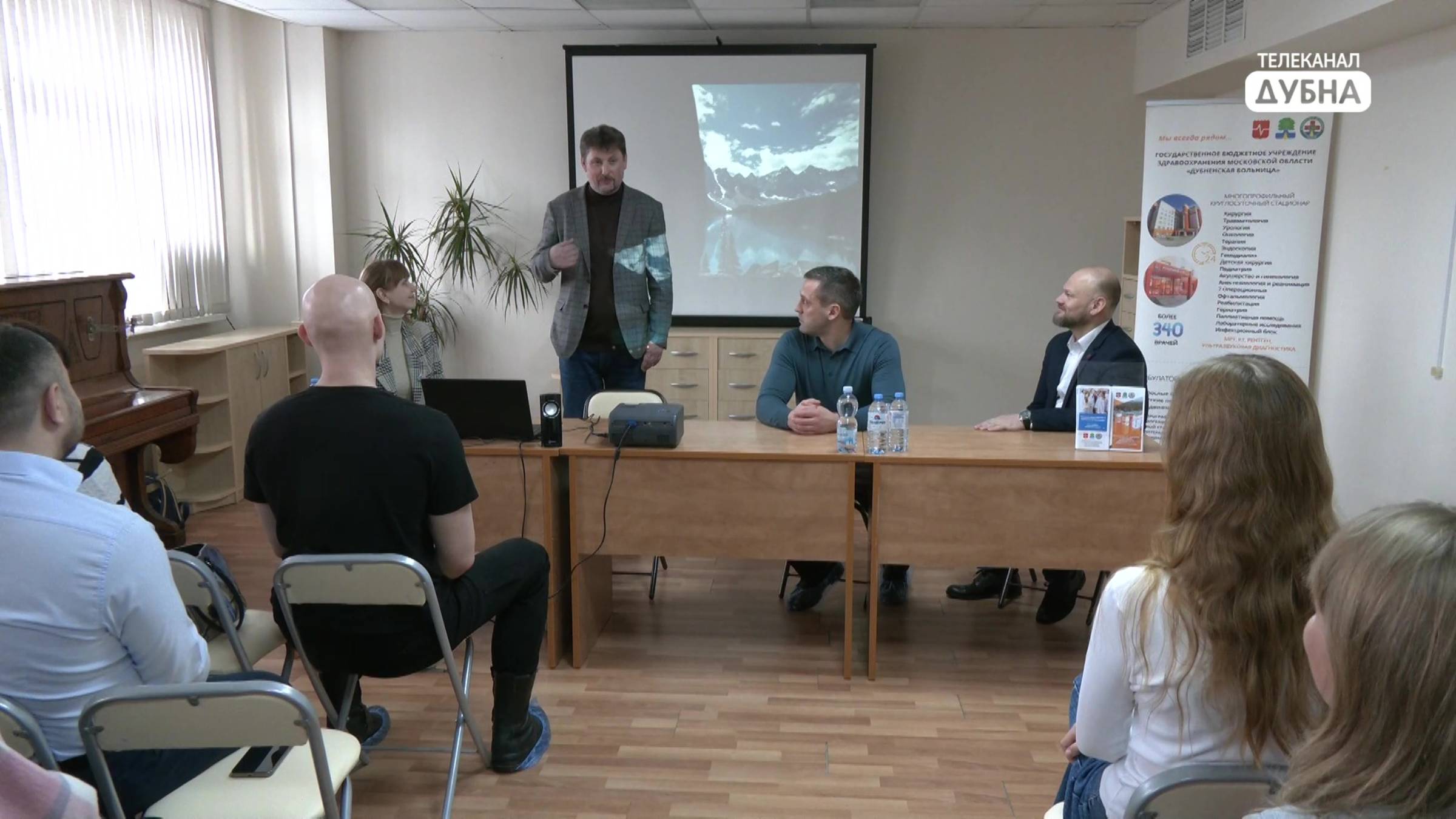 «Построй карьеру вместе с нами» смотреть онлайн