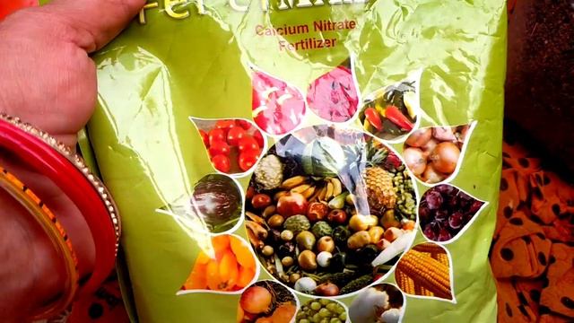 मेरी छोटी सी शॉपिंग ll pot and fertilizer shopping ll смотреть онлайн