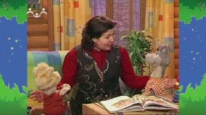 Вечер в Шишкином Лесу. Сказка. Про Шарика