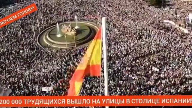 Страна ждет своих героев смотреть онлайн