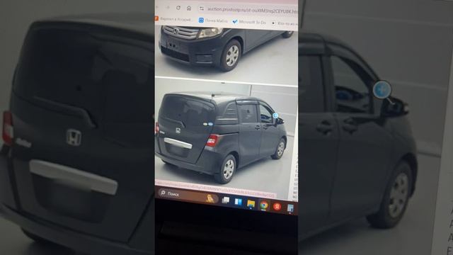 Авто статус в пути. Что это значит? Какие риски? смотреть онлайн