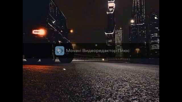 Му$ыка Новинка 2021 Клипы Musik