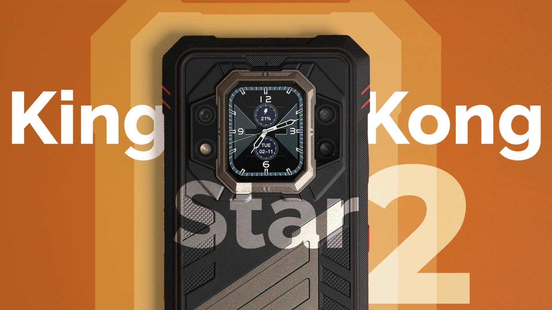 CUBOT KingKong Star 2 — противоударник, который помещается в карман! смотреть онлайн