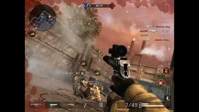 ПараБэллум против Вишня смотреть онлайн